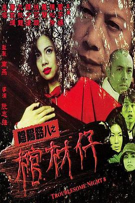 qy球友会-(千亿)_官方网站