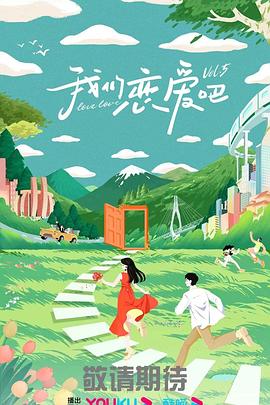 杏耀平台