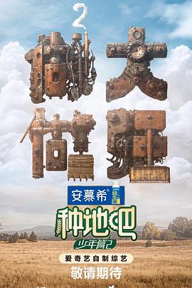 so米体育直播