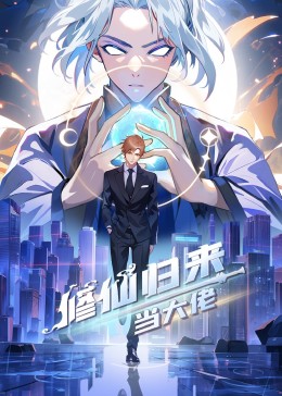 88直播