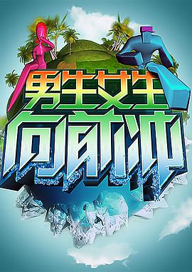 龙门体育