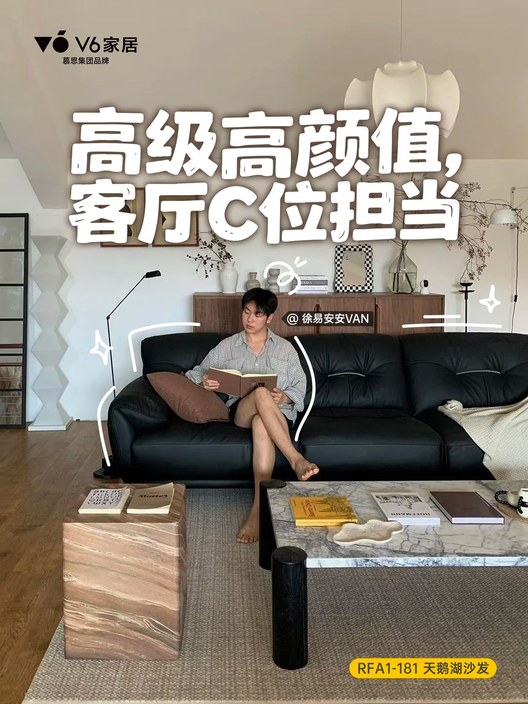 拒绝无效出门｜我家比网红咖啡店舒服一万倍